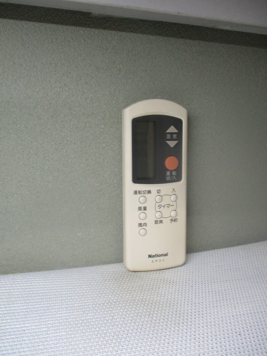 National★エアコンリモコン★A75C660★拍卖