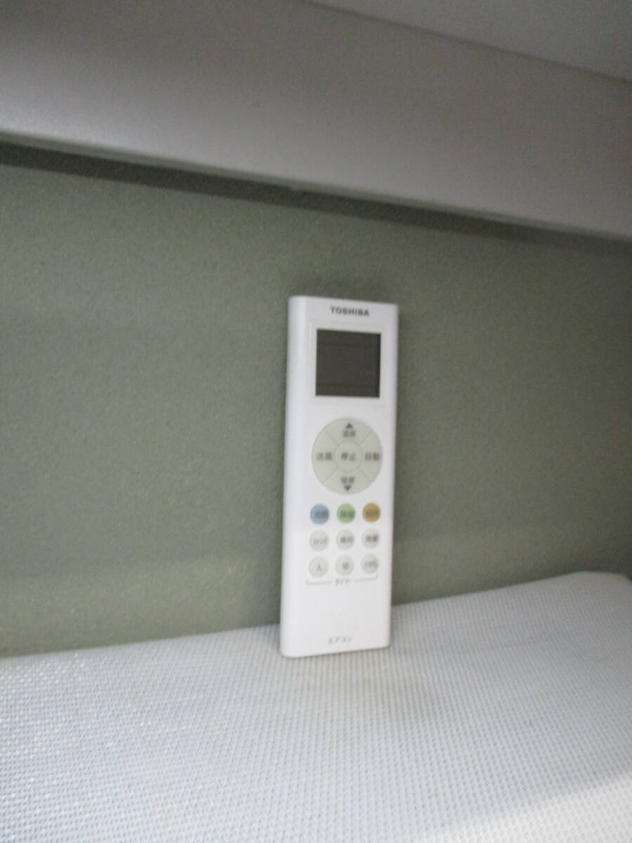 エアコンリモコン TOSHIBA 東芝 RG66J(3)/BGJ拍卖