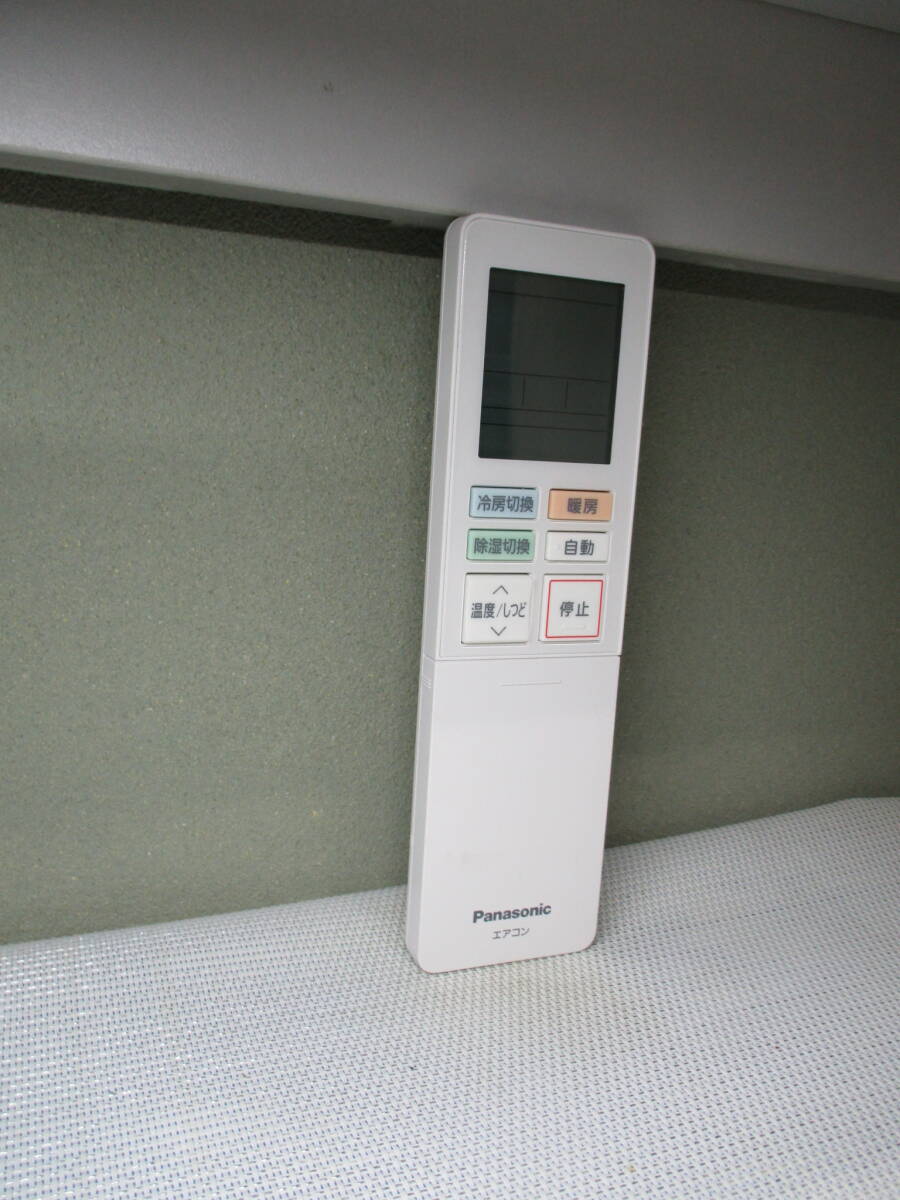 パナソニック Panasonic★エアコンリモコン★ACXA75C25930拍卖