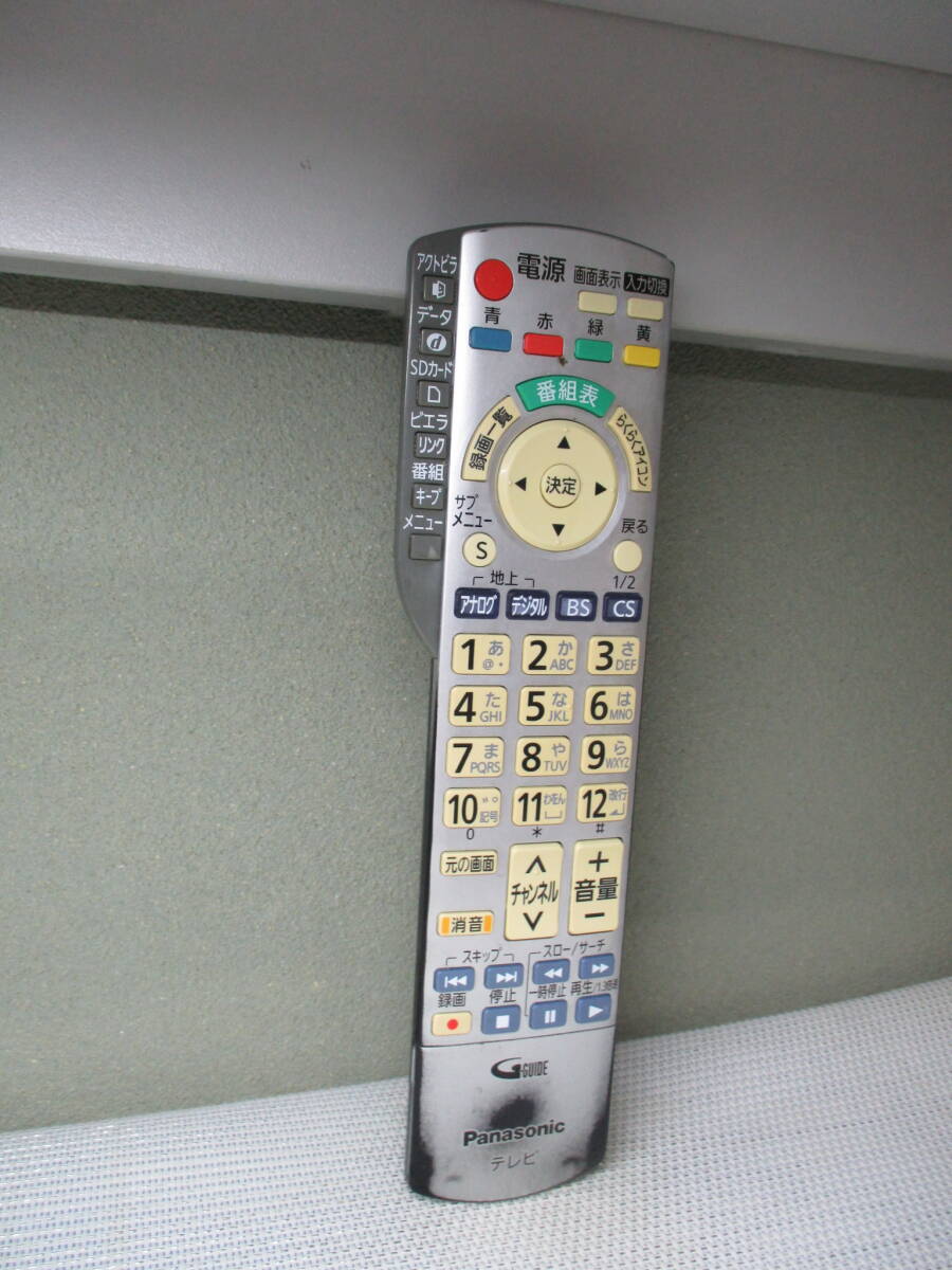 パナソニック Panasonic★テレビリモコン★N2QAYB000443★拍卖