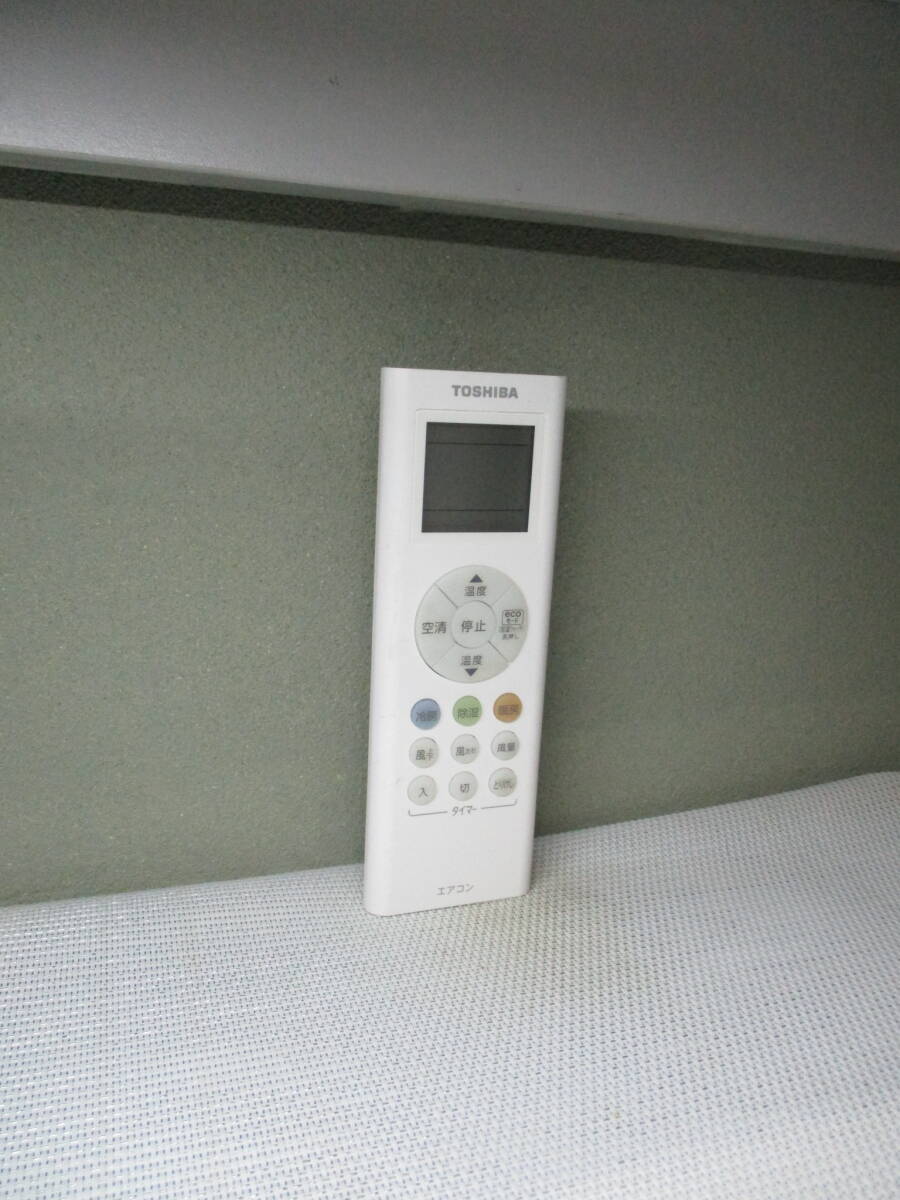 TOSHIBA/東芝 エアコン用リモコン RG66J2(3)/BGJ拍卖