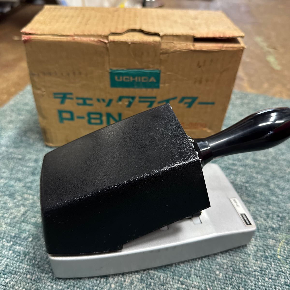 UCHIDA 内田洋行 チェックライター P-8N 手動式 ロータリーチェックライター 事務用品 昭和レトロ拍卖