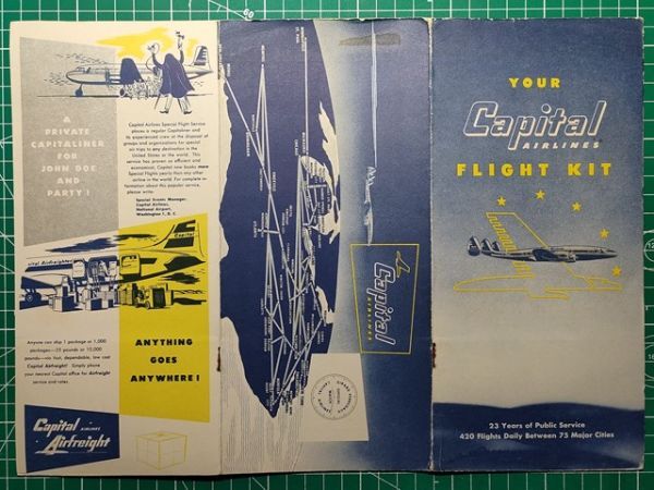 a1【キャピタル航空】Capital Airlines [機内サービス案内/路線図+広告類 ロッキード・コンステレーションのイラストあり拍卖