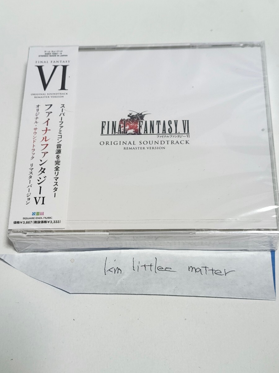 ☆新品未開封品◆FINAL FANTASY Ⅵ Original Soundtrack CD 3枚組/ファイナル ファンタジー 6 オリジナル サウンドトラック☆送料無料拍卖