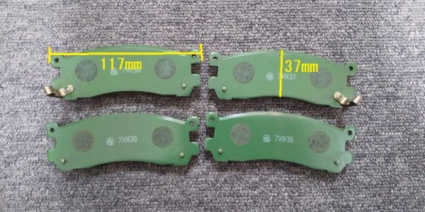 【送料¥520】【新品】●マツダ ルーチェHC-EP・FS・3S リアブレーキパッド 日清紡【品番】PF-5168拍卖