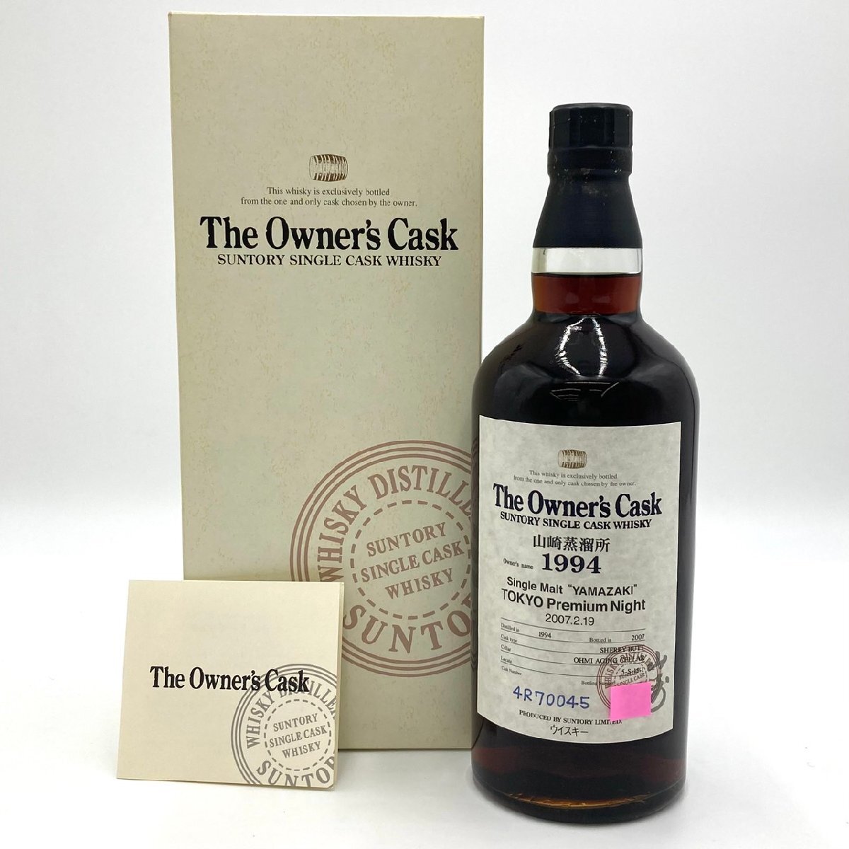 未開栓 サントリー オーナーズカスク 山崎蒸溜所 シェリーバット 1994-2007 TOKYO Premium Night 60% 700ml 箱付 YAUC166856-1-YS拍卖