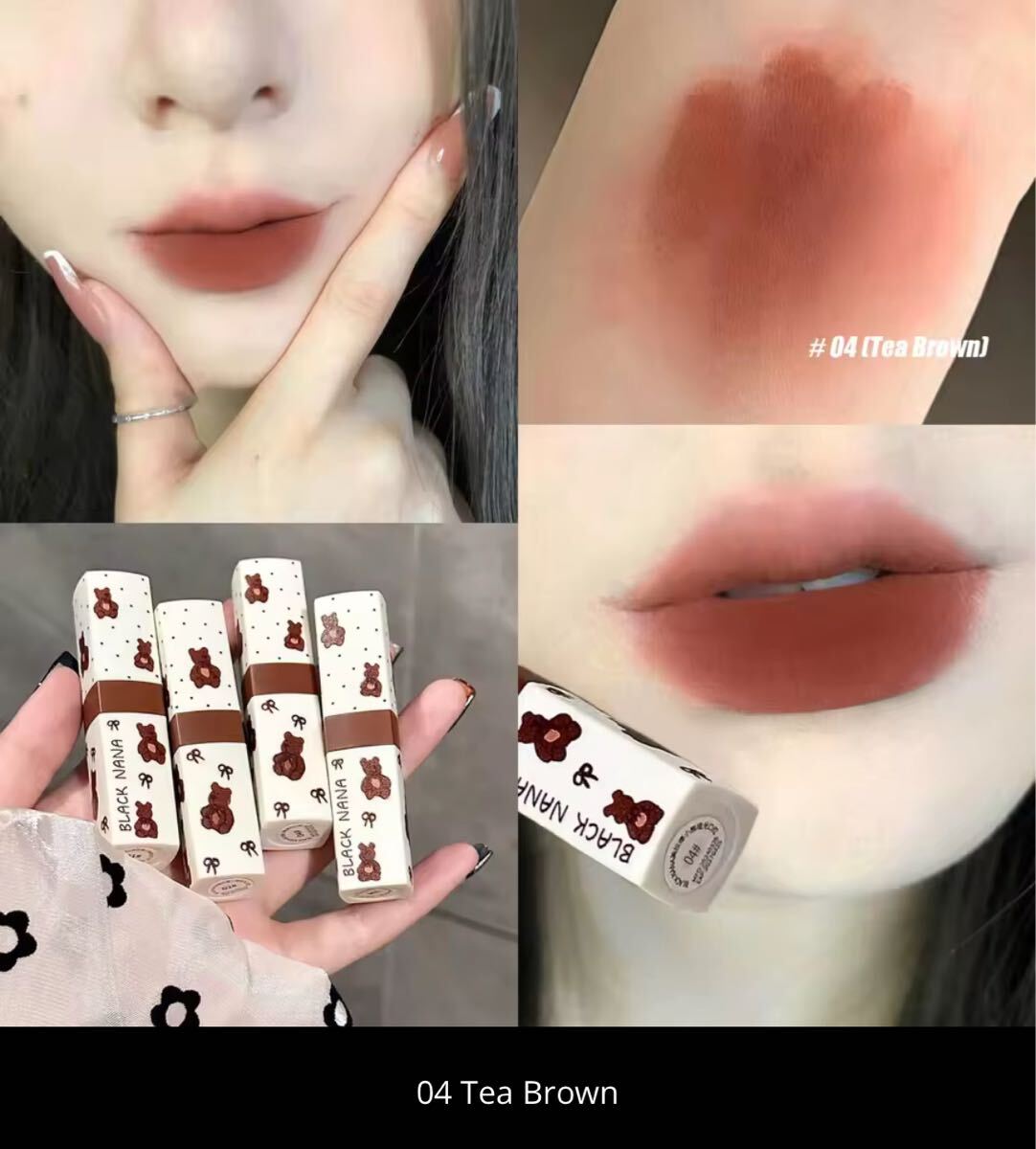 100円からスタートヌードブラウン マット口紅 04 秋色 冬色拍卖
