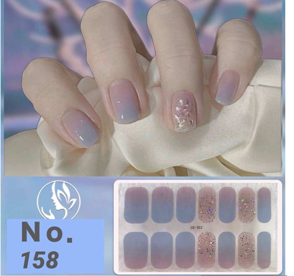 【高品質】4枚購入で1枚プレゼント簡単貼るだけジェルネイルシール☆。.:*・拍卖