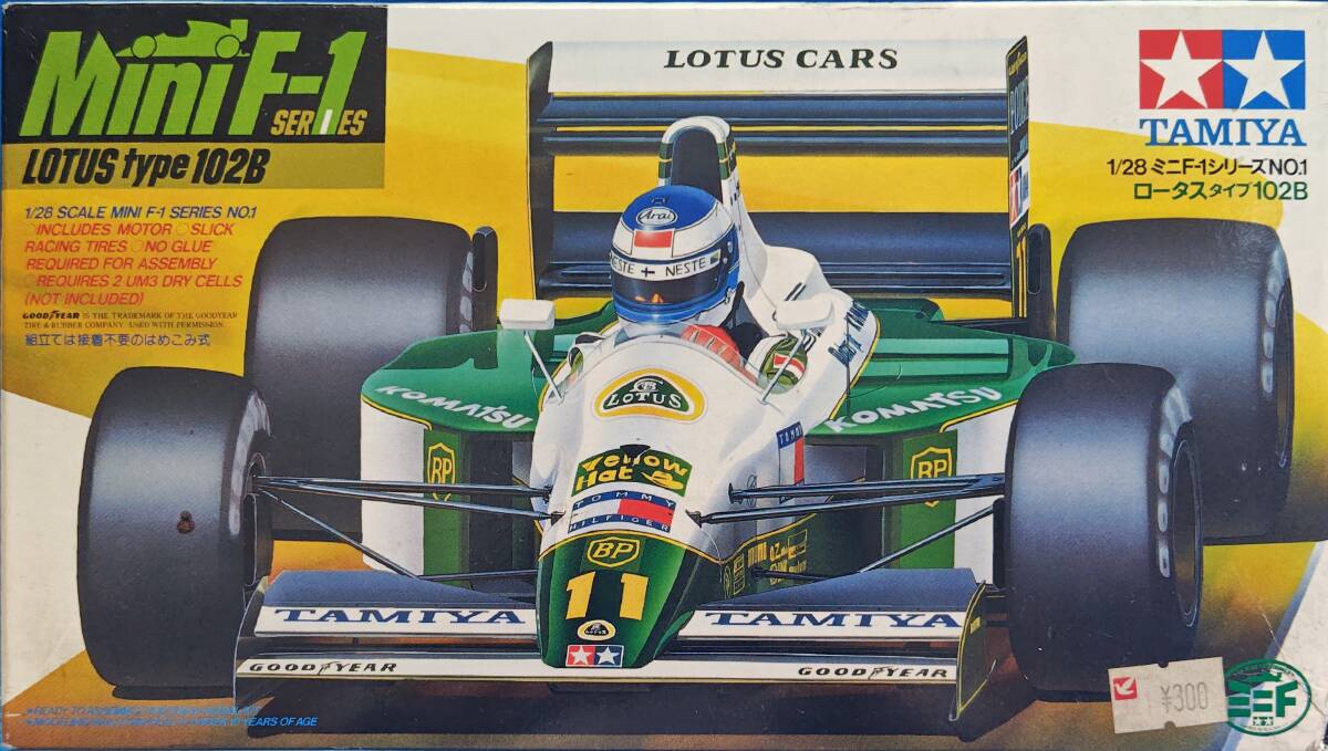 タミヤ Mini F-1 ロータス タイプ 102 B 未組立 expo キャラホビ ミニ f1 旧キット マクラーレン ウィリアムズ ロータス ミニf1 ミニ四駆拍卖
