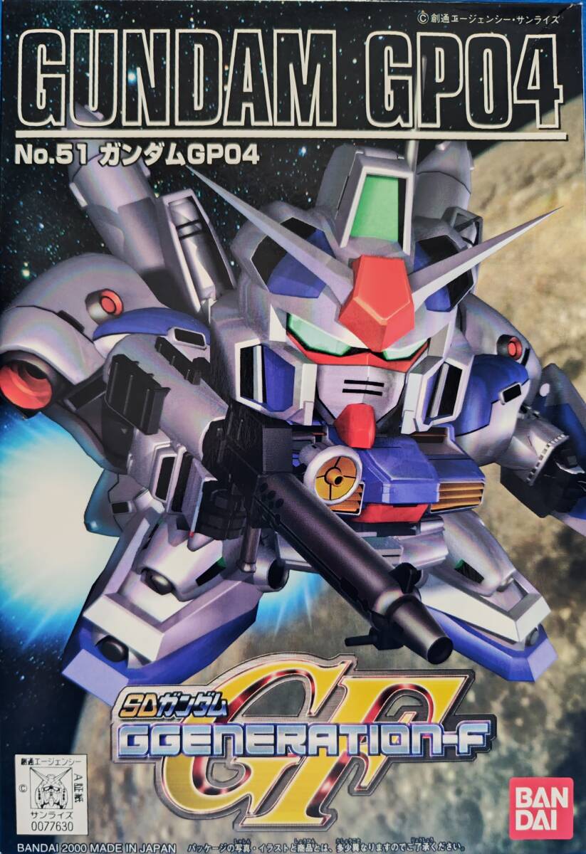 SD ガンダム ジーゼロ BB戦士 RX-78G GP04 ガンダム4号機 ガーベラ 未組立 expo プレミアム fcm HGUC MG イロプラ 金メッキ 三国志 拍卖