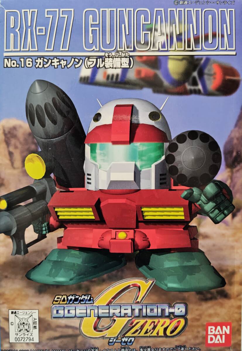 SD ガンダム ジーゼロ BB戦士 ガンキャノン フル装備型 未組立 expo プレミアム fcm HGUC MG イロプラ 金メッキ 三国志 拍卖