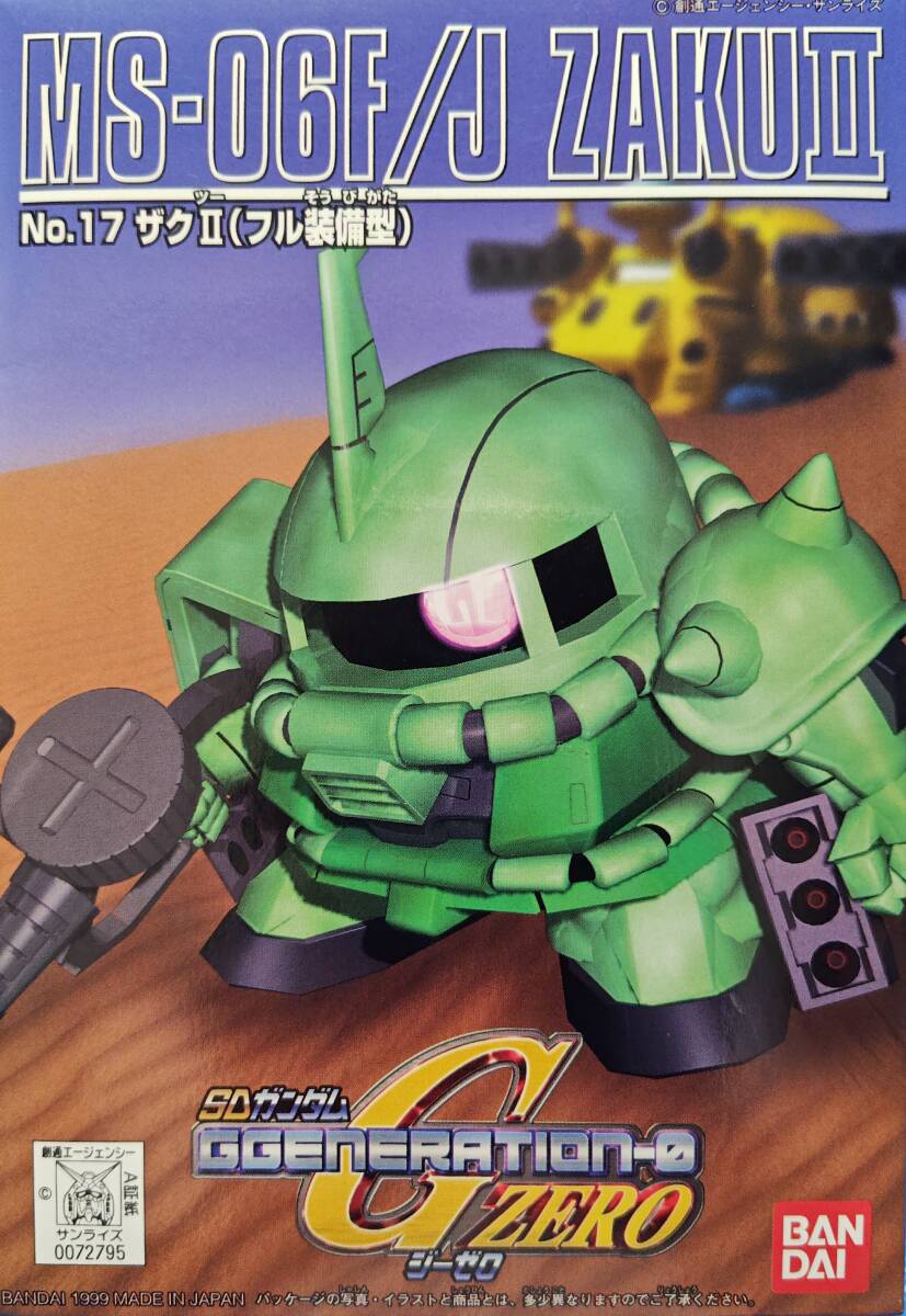 SD ガンダム ジーゼロ BB戦士 ザク2 F/J 型 フル装備 未組立 expo プレミアム fcm HGUC MG イロプラ 金メッキ 三国志 量産型 拍卖