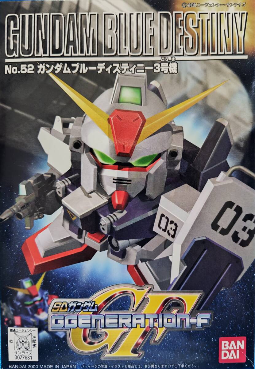 SD ガンダム ジーゼロ BB戦士 ガンダム ブルーディスティニー 3号機 未組立 expo プレミアム fcm HGUC MG イロプラ 金メッキ 三国志 BD3拍卖