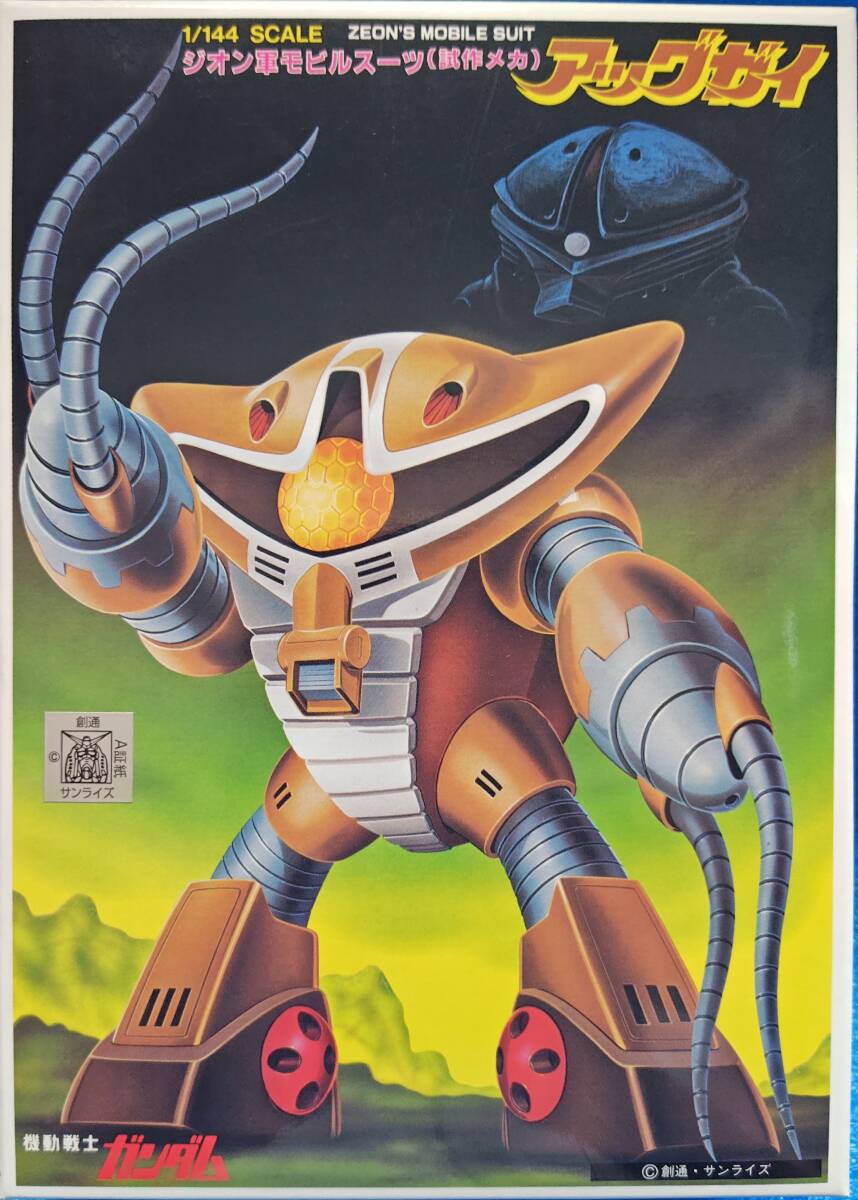 1/144 アックガイ 未組立 expo プレミアム fcm HGUC MG イロプラ 金メッキ 三国志 旧キット ゾック 拍卖