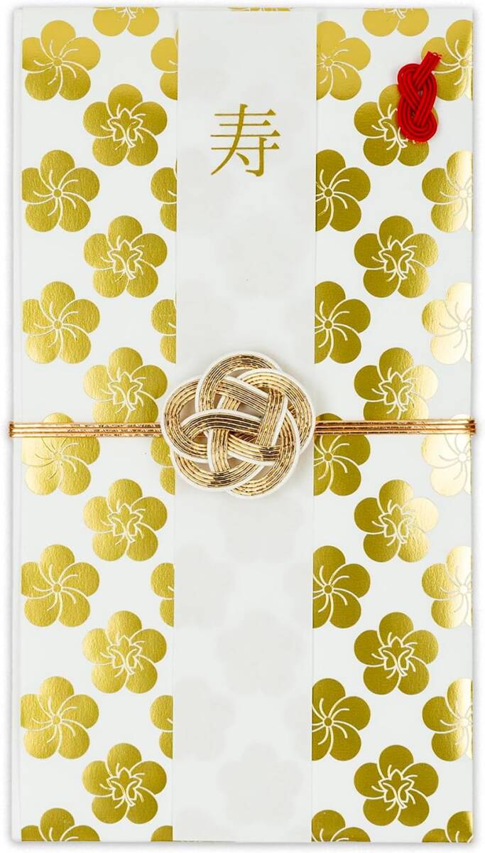 【即決】★御祝儀袋 箔×梅★グリーティングライフ 金箔押し 梅の花 婚礼 結婚祝い 祝儀袋 御結婚御祝い 短冊2種 中袋 // T-113拍卖