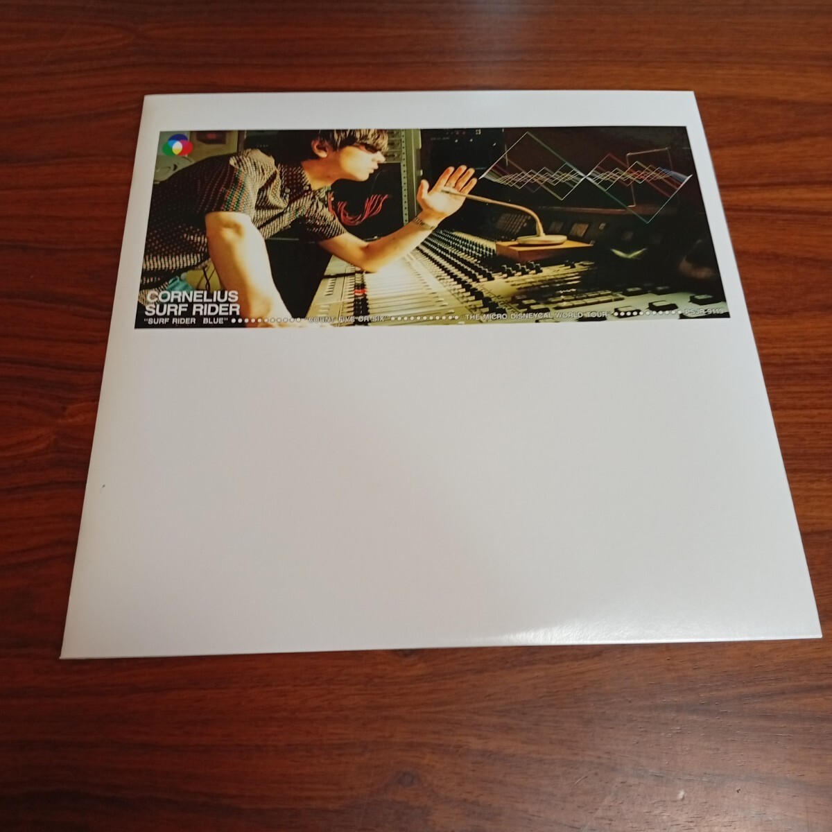 た1057 コーネリアス SURF RIDER レコード LP EP 何枚でも送料一律1,000円 再生未確認 拍卖