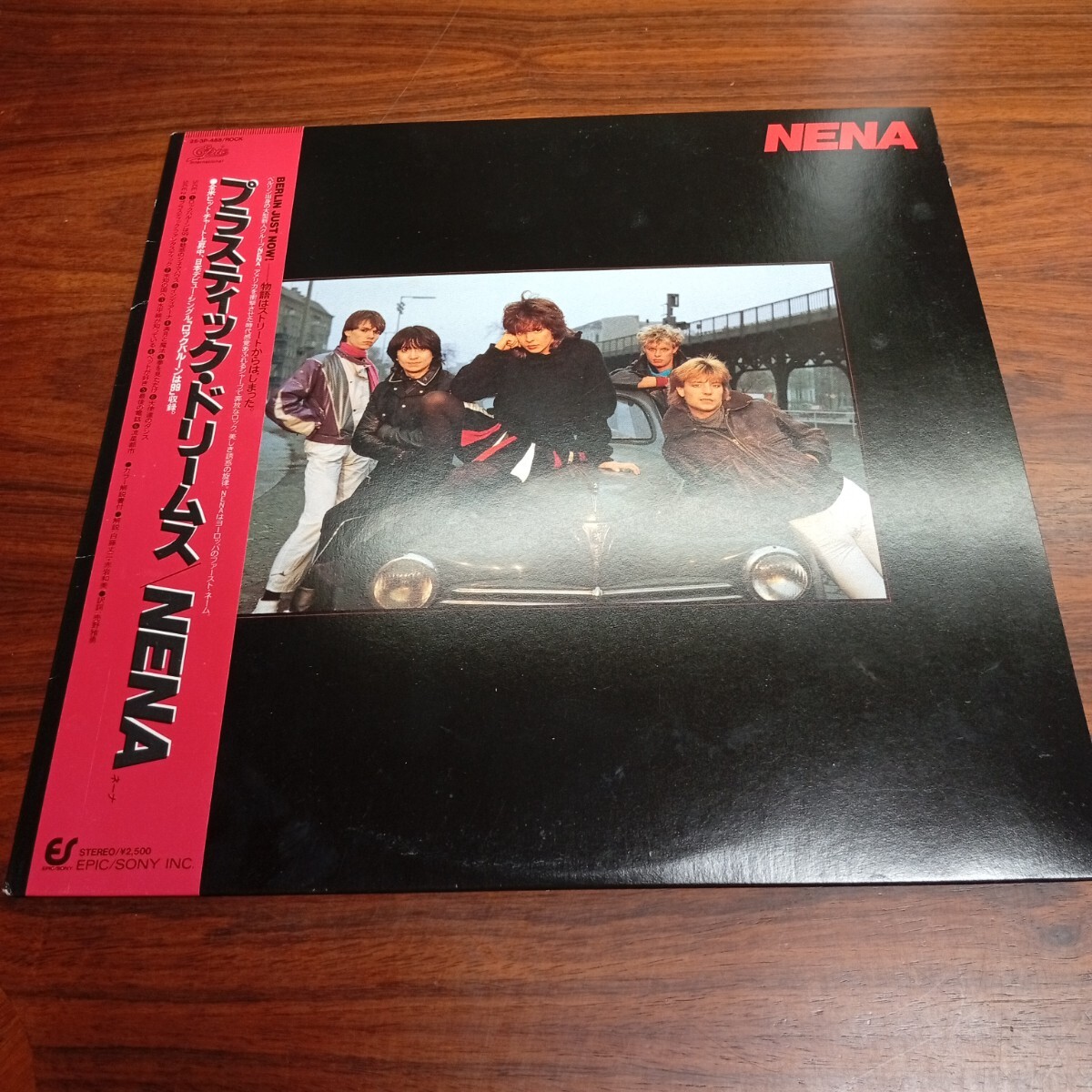 た1116 NENA プラスティック・ドリームス ネーナ 帯付 レコード LP EP 何枚でも送料一律1,000円 再生未確認 拍卖