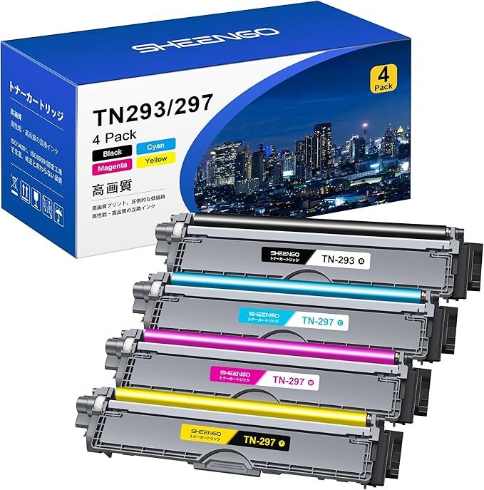 961 brother用 ブラザー 互換トナーカートリッジ TN293 TN297 4色セット (TN293BK TN297C TN297M TN297Y) HL-L3230CDW MFC-L3770CDW 拍卖