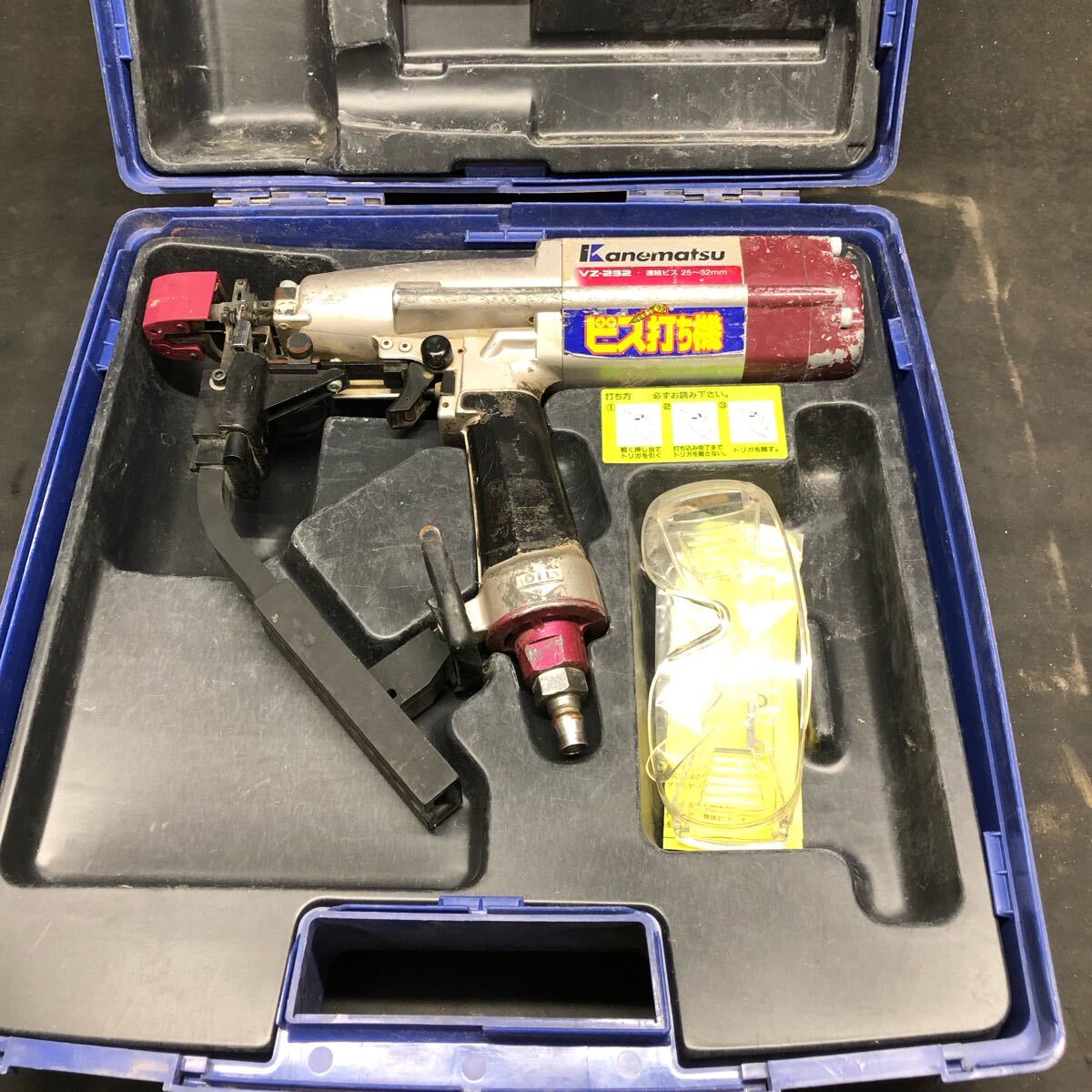 H2917 カネマツ ビス打ち機 VZ-232 【ジャンク】拍卖