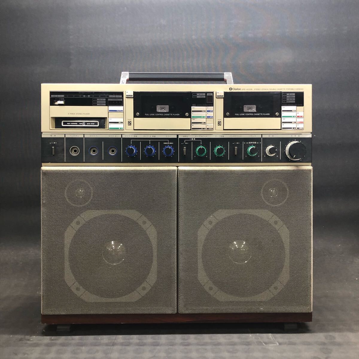 H3019 クラリオン ポータブルカラオケ MW-4000A Wカセット 8トラ 拍卖