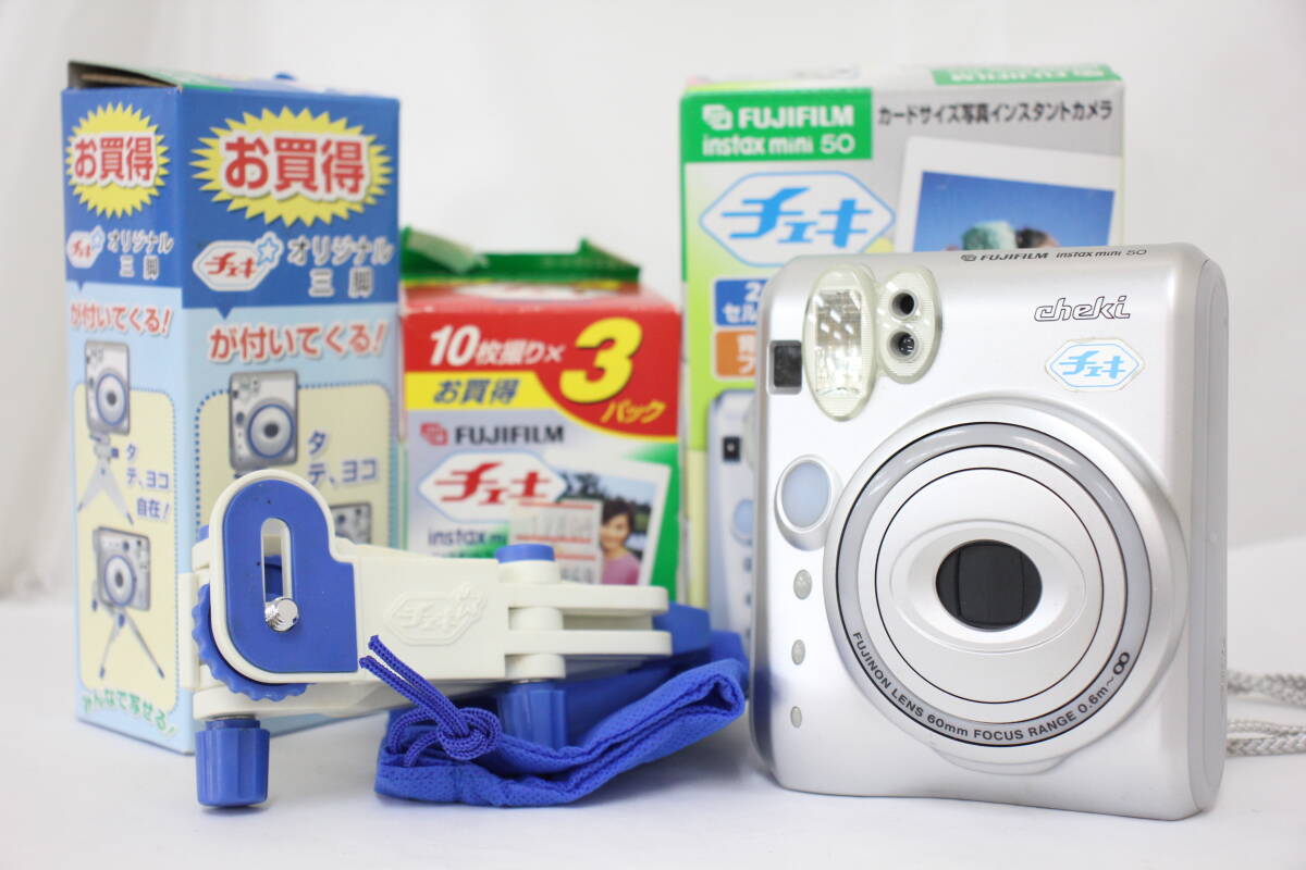 【返品保証】 【元箱付き】フジフィルム Fujifilm instax mini 50 cheki 60mm オリジナル三脚 フィルム付き チェキ e2246拍卖