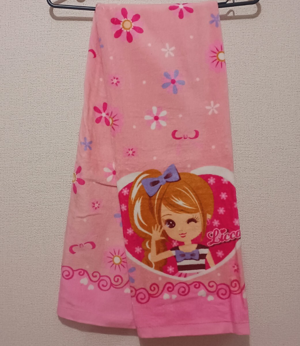 新品送料無料 リカちゃん バスタオル 60×120cm 拍卖