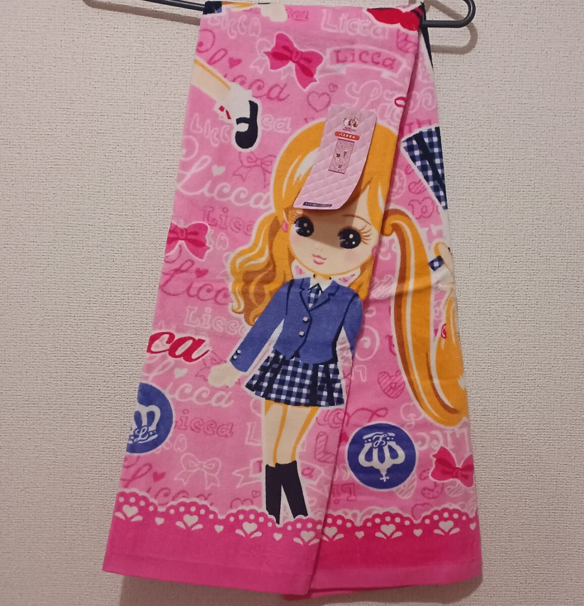 新品送料無料 リカちゃん バスタオル 60×120cm 拍卖