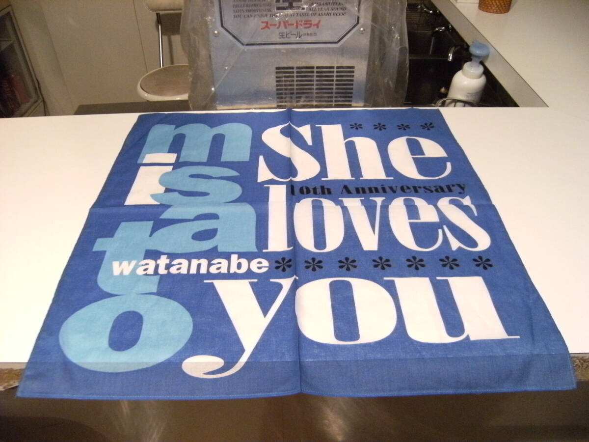 廃番★非売品★当時物 1995年 She loves you 10th anniversary デビュー 10周年記念 アルバム 渡辺美里 バンダナ スカーフ ハンカチ 記念品拍卖