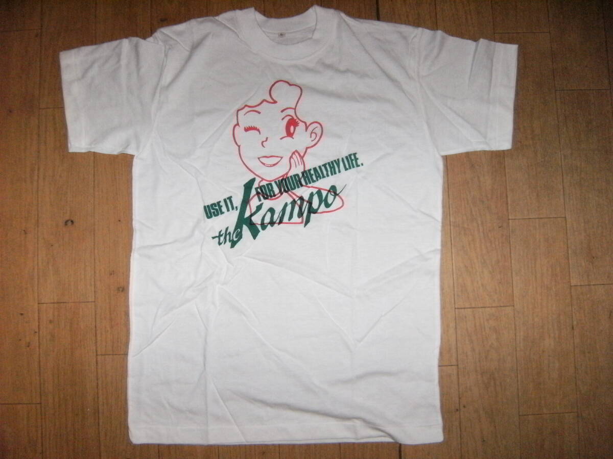 廃番★非売品★日本製★80年代★当時物 コンパニオン キャンペーンガール 美女 健康 人生 漢方薬 Tシャツ★美容 医療 医学 病気 自然治療 拍卖