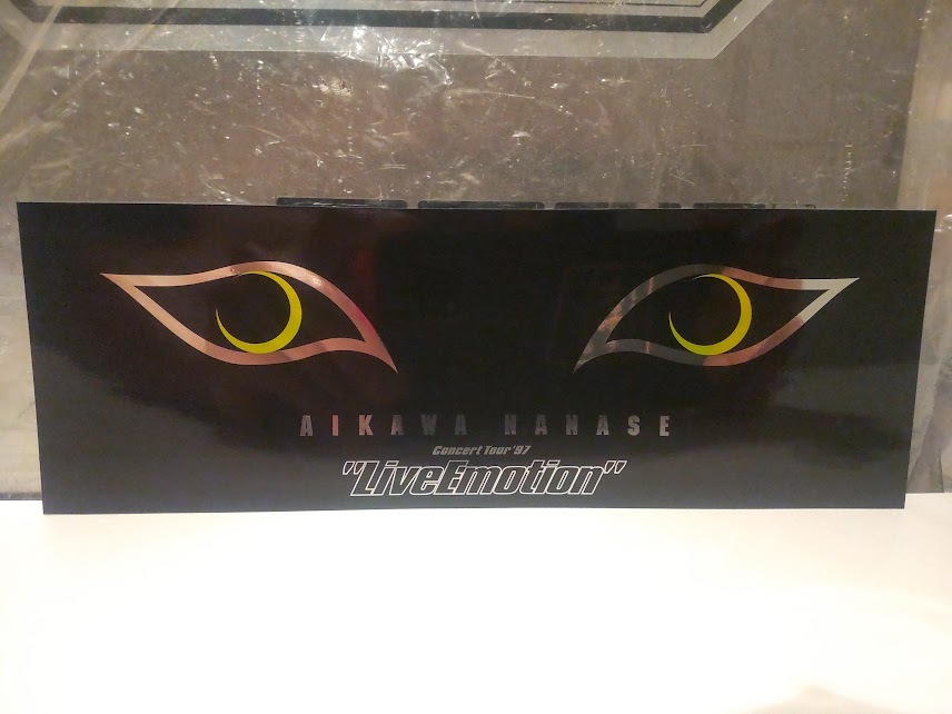 廃番★非売品★当時物 CONCERT-TOUR 1997年 LIVE EMOTION ファンクラブ コンサートツアー ライブ エモーション 相川七瀬 ステッカー シール拍卖