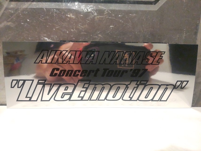 廃番★非売品☆当時物 CONCERT-TOUR 1997年 LIVE EMOTION ファンクラブ コンサートツアー ライブ エモーション 相川七瀬 ステッカー シール拍卖