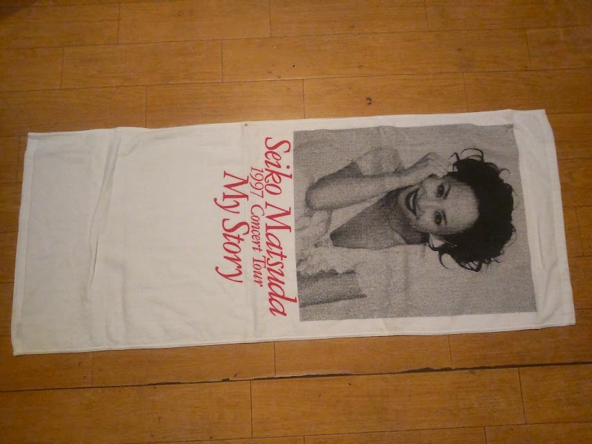 貴重★廃番★非売品★当時物 アイドル 歌手 1997年 My Story Concert Tour コンサートツアー 松田聖子 バスタオル タオル★私だけの天使拍卖