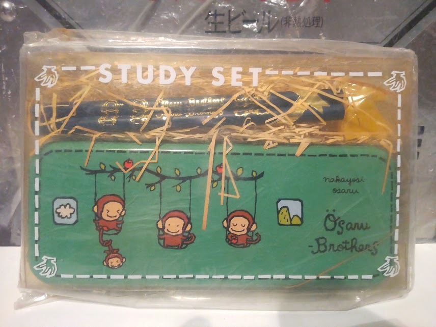 廃番★レトロ★日本製★1993年 SAN-X 当時物 ファンシー系 おさる ブラザーズ 文具セット 鉛筆 消しゴム 筆箱 ペンケース 筆記用具 猿 サル拍卖