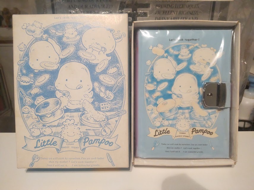 廃版★昭和レトロ★日本製 ファンシー系 1991年 SAN-X Little Pampoo 鍵付き 日記帳 手帳 メモ帳 ノート 筆記用具 ダイアリー★幽霊 お化け拍卖