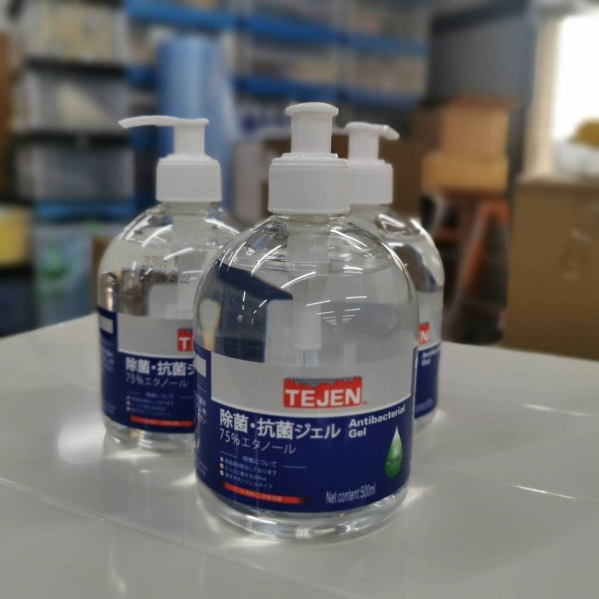 新品 未開封 500ml 12個入り アルコールジェル エタノール75% 除菌 抗菌 ジェル 拭き掃除 ウィルス除去 ハンドジェル拍卖