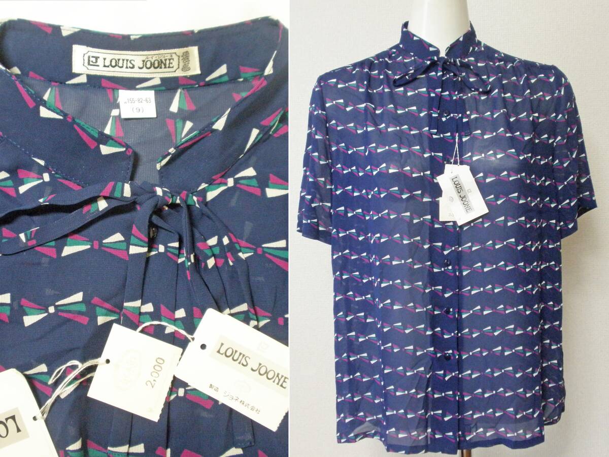 即決 レトロ 未使用 リボン柄 シャツ ブラウス リボン★昭和 ヴィンテージ vintage クラシカル ポップ モード 個性的拍卖