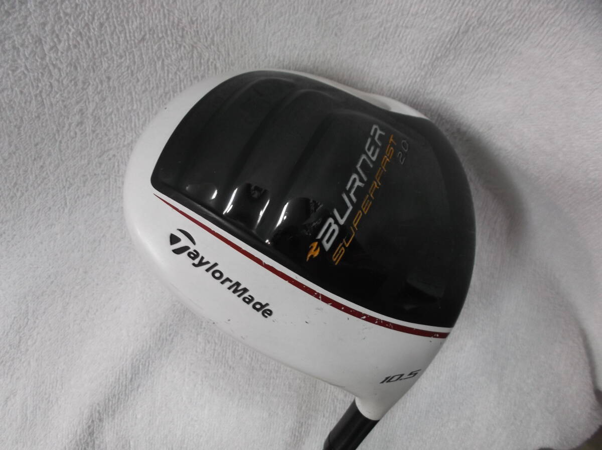 166★白テーラー・バーナー 10、5°★拍卖