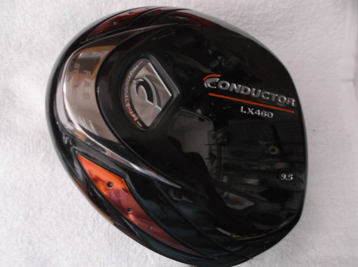 187★マルマン コンダクター LX460 ★拍卖