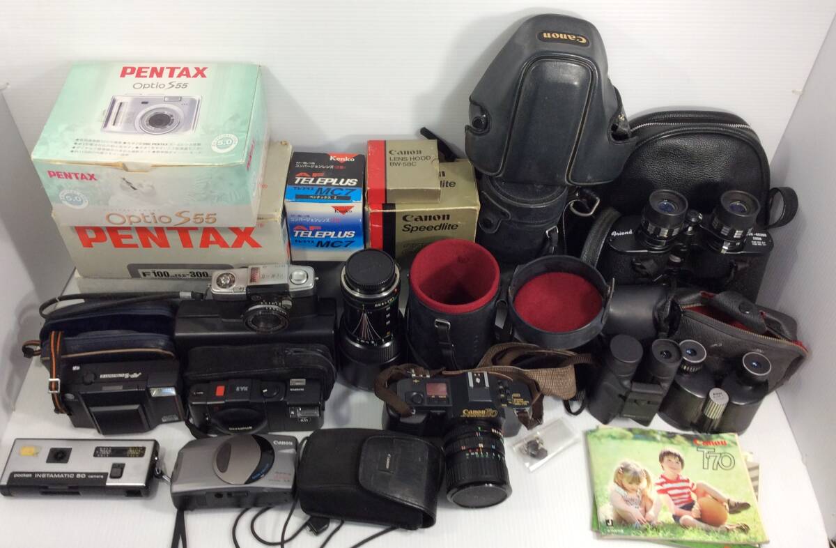 【ジャンク】カメラ 双眼鏡 まとめ フィルムカメラ デジカメ レンズ PENTAX Canon オリンパス ミノルタ ※商品説明欄必読ください【A-05】拍卖