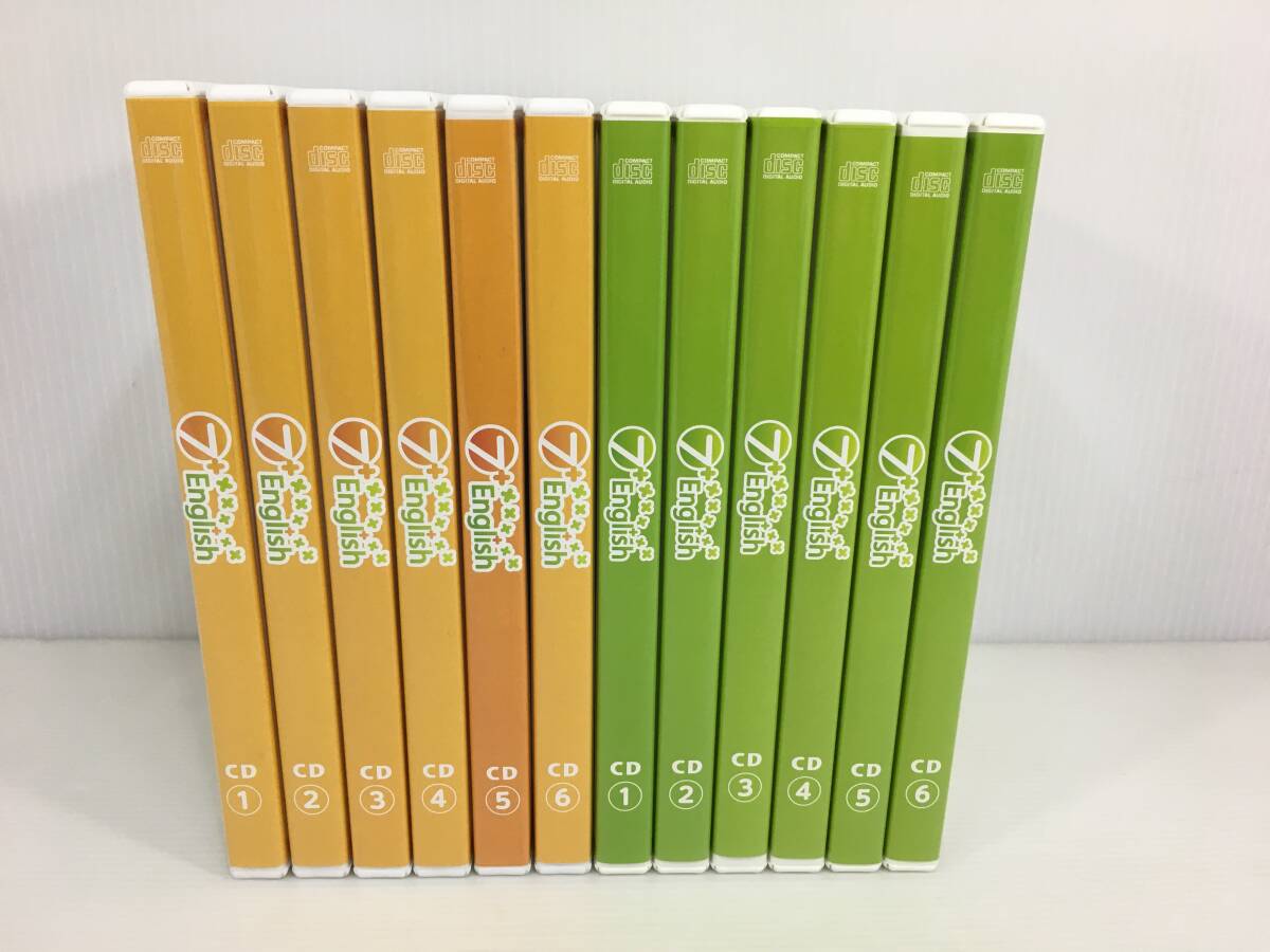 七田式英会話教材 7+English パーフェクト記憶英会話1~6巻/フレーズ記憶英会話1~6巻 計12点セット ※CDのみ・動作未確認 【D-08】拍卖