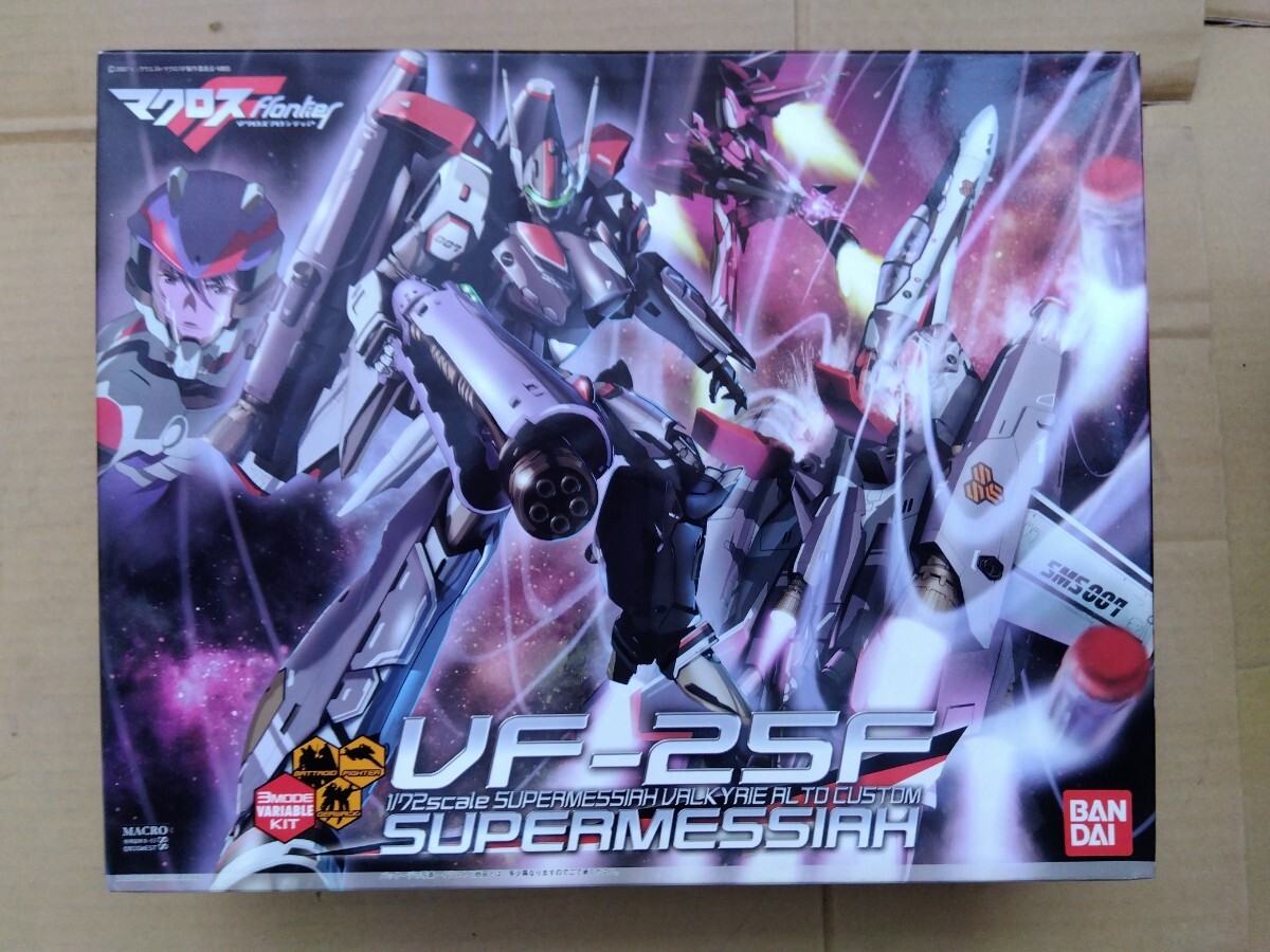 希少 当時物 VF-25F スーパー メサイア バルキリー アルト機 3形態可変モデル 1/72 マクロスF 未使用 未組立 未開封拍卖