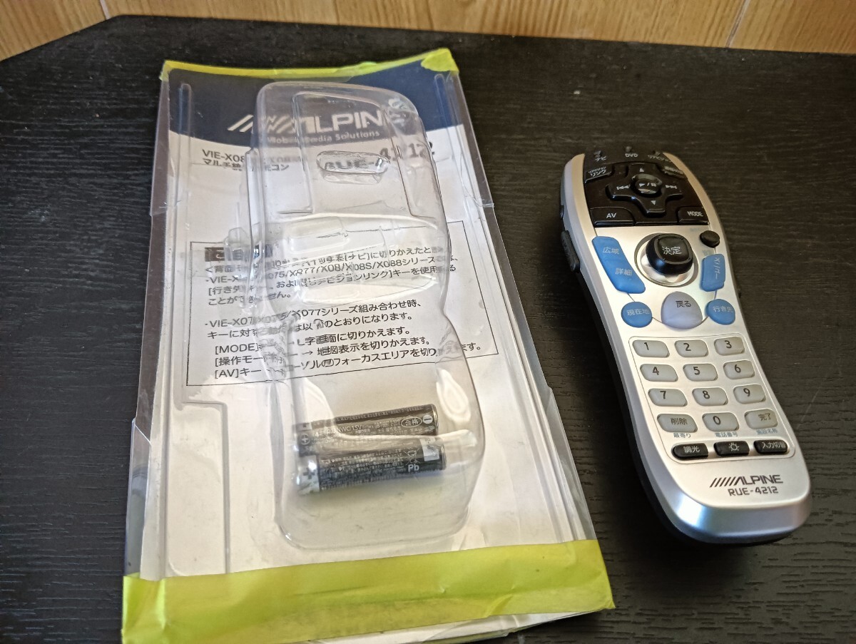 3915231■ ALPINE / RUE-4212 ■ アルパイン ビッグX カーナビ マルチ統合リモコン 未使用品? VIE-X088V X08V拍卖