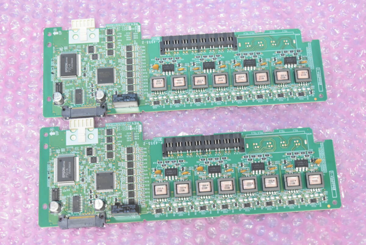 HITACHI/日立 integral-E/NYC-iEシリーズ 8多機能電話機ユニット 2枚セット 【ET-8DCI-iE/ML】 ◆M-1609(0726)◆拍卖