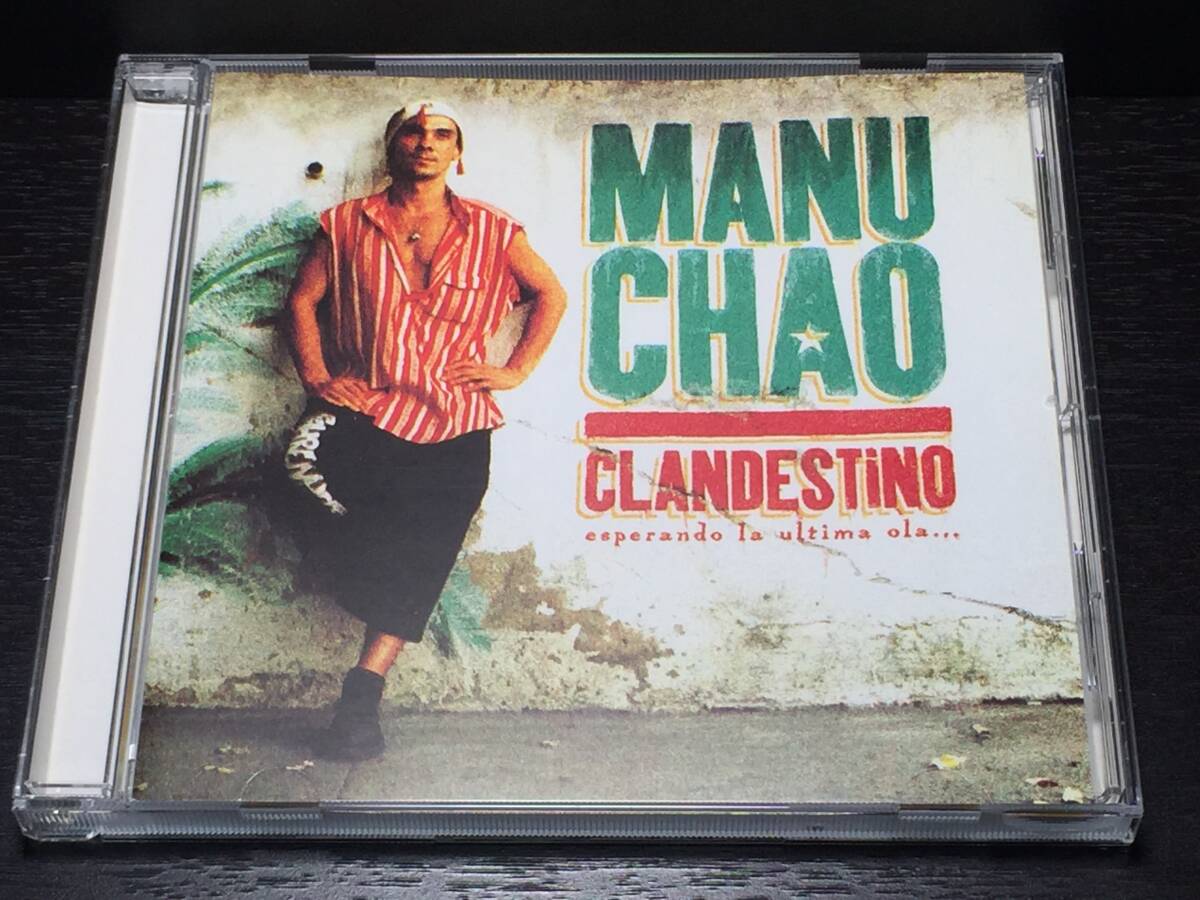 00H/ Clandestino / MANU CHAO マヌ・チャオ 拍卖