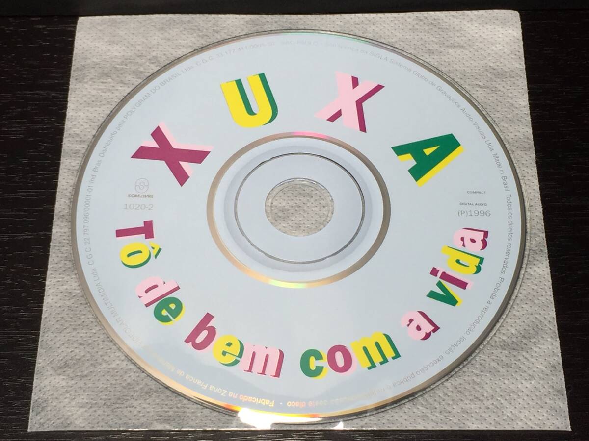 W5/ ディスクのみ / XUXA TO DE BEM COM A VIDA拍卖
