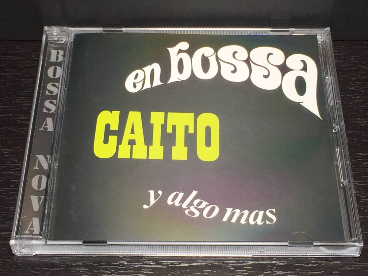 00V/ EN BOSSA Y ALGO MAS / CAITO拍卖