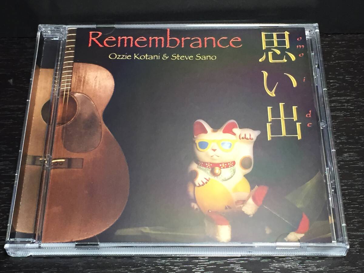 00S/ Remembrance 思い出 Ozzie Kotani & Steve Sano拍卖