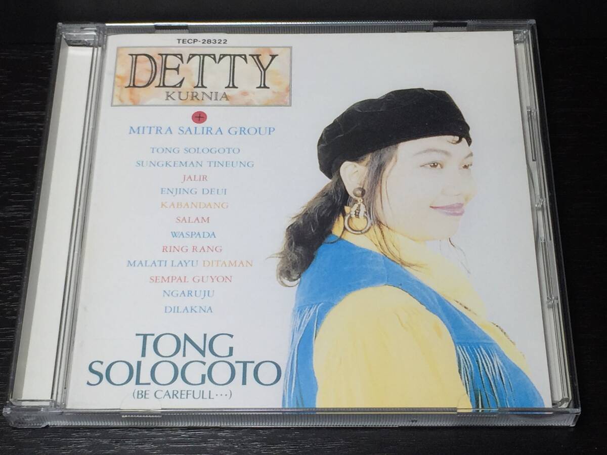 00Z/ トン・ソロゴト デティ・クルニア / DETTY KURNIA TONG SOLOGOTO拍卖