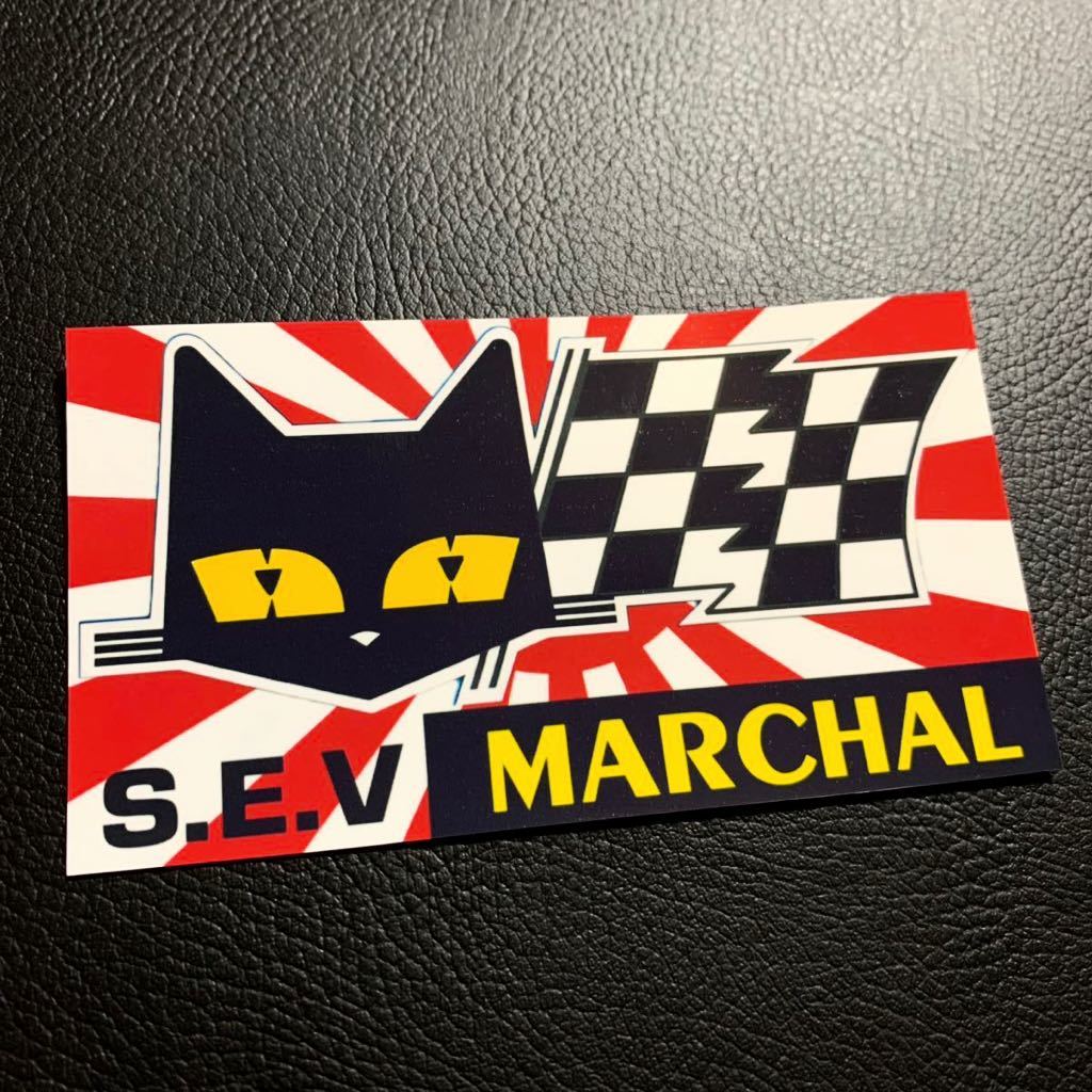 旧車会 ステッカー 街道レーサー 暴走族 デコトラ レトロ拍卖