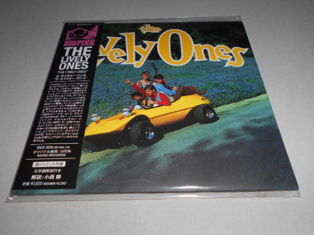 紙ジャケ)ザ・ライヴリー・ワンズ/THE LIVELY ONES拍卖